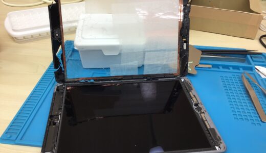 iPad6世代 2018 A1893 A1954 ガラス割れ 液晶割れ 画面交換修理 土浦市、つくば市